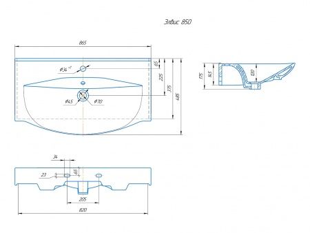 Умывальник мебельный "Элвис-850" с переливом, без комплекта, 1 отверстие, белый