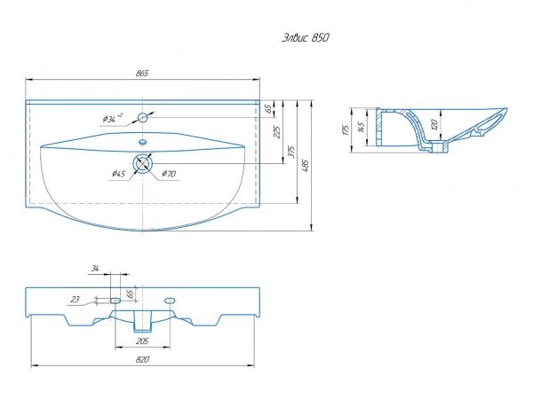 Умывальник мебельный "Элвис-850" с переливом, без комплекта, 1 отверстие, белый