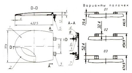 Сиденье белое, ширина 374мм, длина 442-475мм, крепление 160мм (без резиновых амортизаторов)