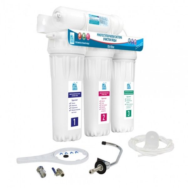 Питьевая система "Онега-4ст-Антибактериальный"