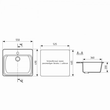Мойка ML-GM15 песочная, иск. мрамор 550х490х200мм (302)