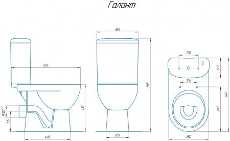 Унитаз "Галант"АНТИФВП.,белый, 2кноп.,прям.вып.,нижн.подв.,сид.полипропилен, микролифт
