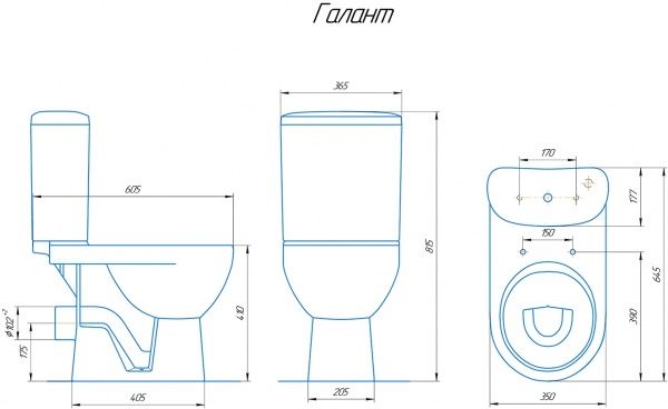 Унитаз "Галант"АНТИФВП.,белый, 2кноп.,прям.вып.,нижн.подв.,сид.полипропилен, микролифт