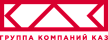 КАЗ
