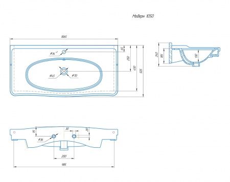 Умывальник мебельный "Модерн-1050" с переливом, без комплекта, 1 отверстие, белый