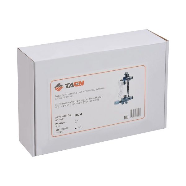Насосно-смесительный узел ТАЕН UCM (установка насоса - свободная, 1 1/2") /Без насоса/