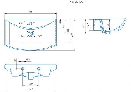 Умывальник мебельный "Стиль-650" с переливом, без комплекта, 1 отверстие, белый
