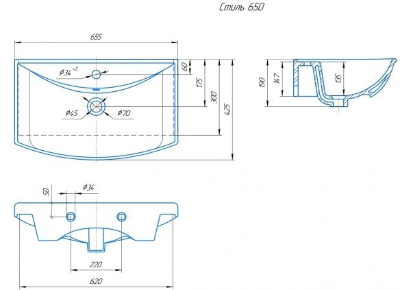 Умывальник мебельный "Стиль-650" с переливом, без комплекта, 1 отверстие, белый