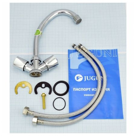 Смеситель для кухни двур., выс.изл. JGN0430