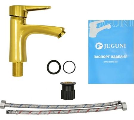 Смеситель для умывальника одноручный, низкий литой излив золотой Juguni
