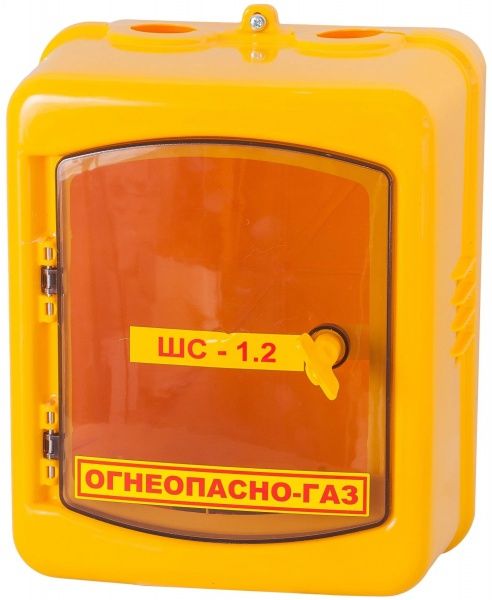 Защитный шкаф ШС-1,2 с дверцой, для счетчика газа G4 (пластиковый, вход сверху 110мм)