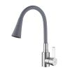 Смеситель РМС для кухни одноручный гайка, нерж+серый, нерж.сталь, SUS123GY-016F