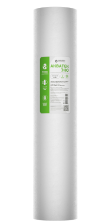 Картридж из вспененного РР, Акватек ЭКО 10 SL для холодной воды 20мкм