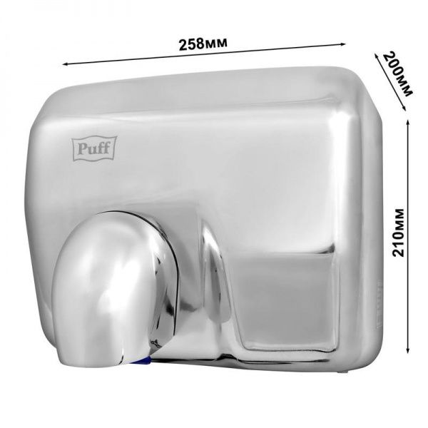 Сушилка для рук Puff-8843, 2,3 кВт, нерж.сталь
