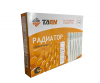 Радиатор алюминиевый TAEN 350/80 (12 сек) (1,4 КВт)