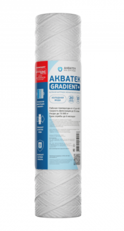 Картридж нитяной Акватек 10 SL для холодной воды 50 микрон