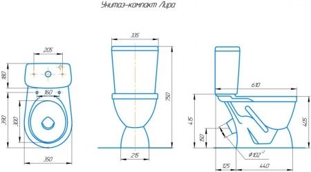 Унитаз "Лира", белый, 1кноп.,косой вып.,нижн.подв., сиденье полипропилен