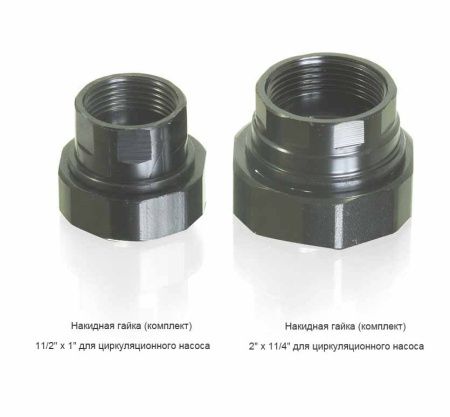 Насос циркуляционный VCP 32-40G 180 мм. с гайками