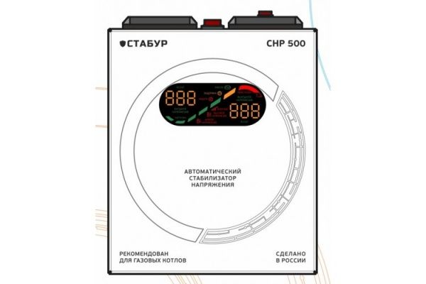 Стабилизатор напряжения СТАБУР СНРн500W (500 Вт, 220В) настенный