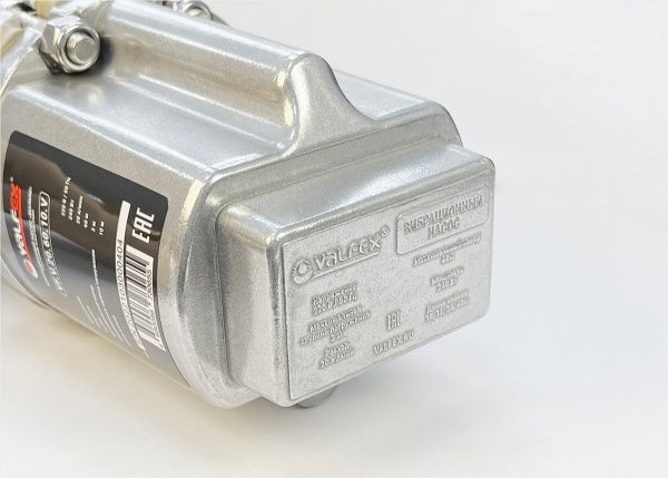 Насос вибрационный "Малыш" 20/60 (240Вт, Hmax=60м, длина кабеля: 16м, Qmax=20л/м, верхний забор)