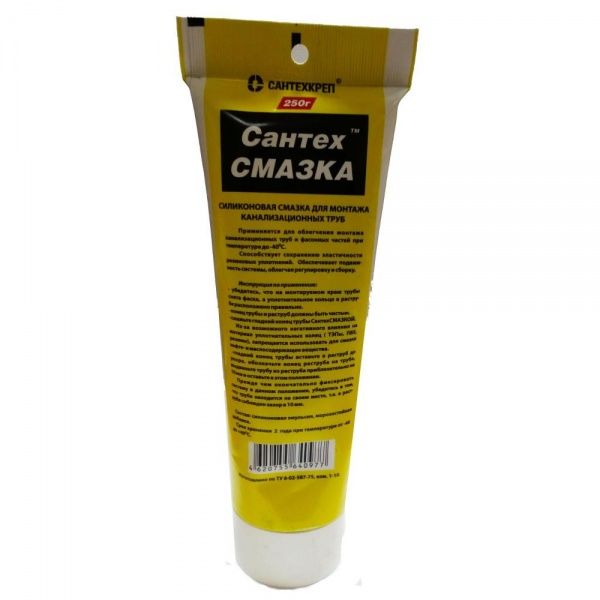 Смазка силиконовая "СантехСМАЗКА" (250 г.) в тубе