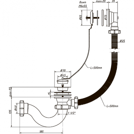 Сифон для ванны, нерж.сетка (70мм) 1 1/2х40, S-тип, перелив 65мм (без трубы)