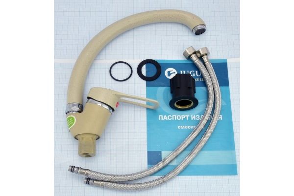 Смеситель для кухни бежевый одноручный Juguni Luxe с поворотным изливом, 40 картридж, гайка