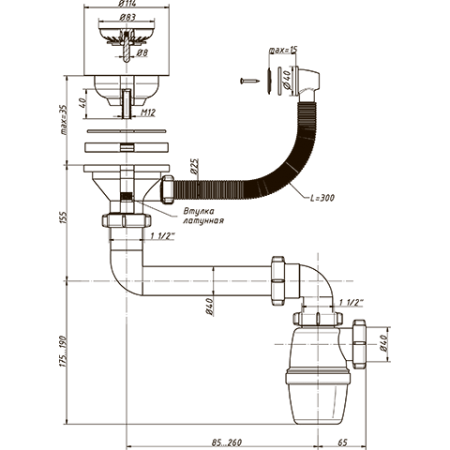Сифон бутылочный, нерж. сетка 3 1/2х40 перелив КВАДРАТ+КРУГ (без гибкой трубы)