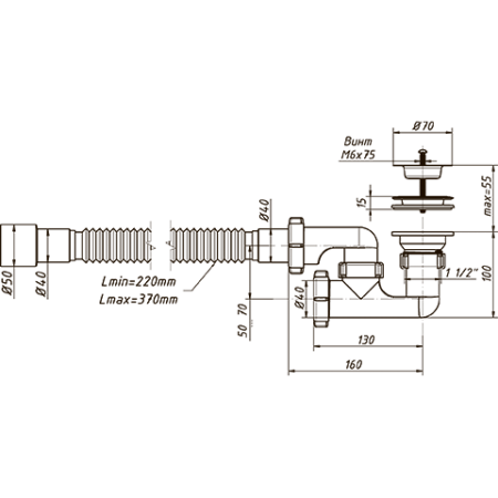 Сифон для поддона, нерж.сетка (70) 1 1/2"х40, регулируемый, с гофрированной трубой 40х50 (370мм)