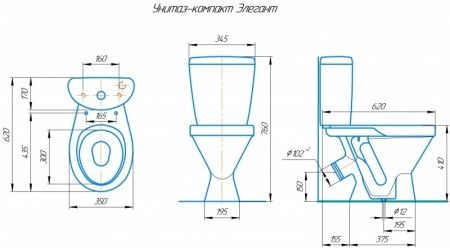 Унитаз "Элегант", коричневый декор, 1кноп.,косой вып.,нижн.подв., сиденье полипропилен
