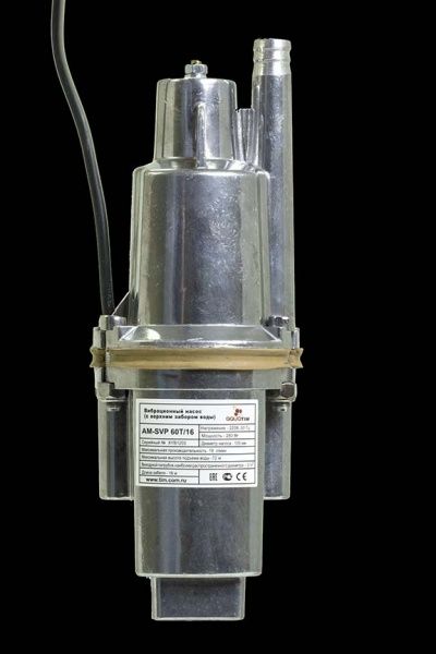 Насос вибрационный 280Вт (280Вт, Hmax=72м, длина кабеля: 10м, Qmax=18л/м, нижний забор)