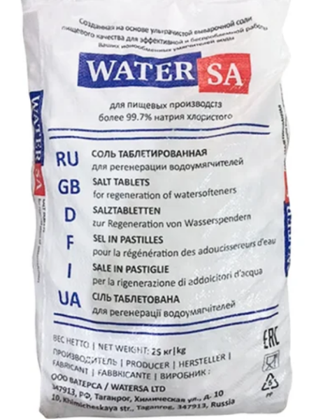 Соль таблетированная для регенерации систем умягчения (мешок 25кг) WATERsa
