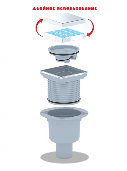 Трап РР канализационный вертикальный 50 (100х100) НЖ решетка регулируемая СУХОЙ