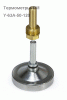Термометр биметаллический 0--120 С,L50, 63мм, присоединение -1/2"
