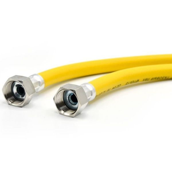 Подводка д/газа 1/2" ПВХ ГГ  2.5 м (желтая)   Зип-ФЛЕКС