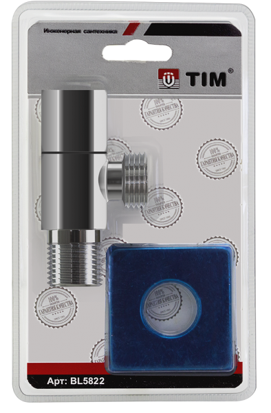 Кран для подключения приборов, с отражателем, УГЛОВОЙ 1/2"НР х3/4"НР (хром, керамический затвор)