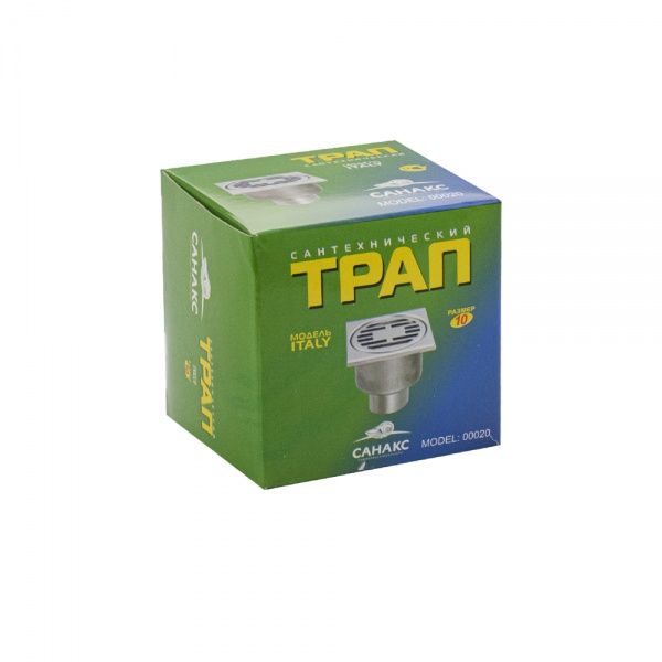 Трап из нежарвеющей стали квадратный 10х10см с вертикальным (прямым) выпуском Ф50 мм САНАКС