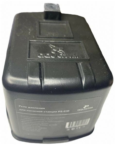 Реле давления для насоса TIM PS-05B 1/4" вн. (диапазон настройки 2,1-3 бар)