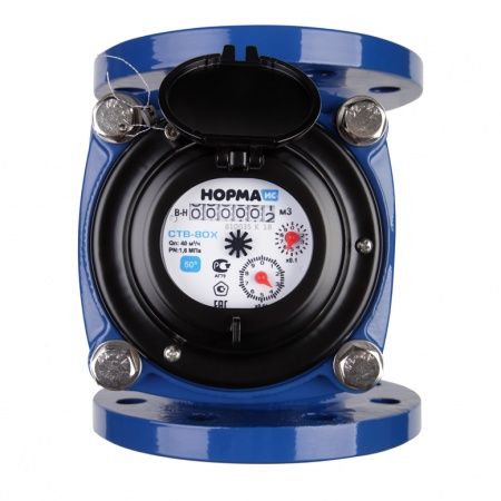 Счетчик воды "Норма" СТВ-80 Х, L-225 (фланцевое присоединение)