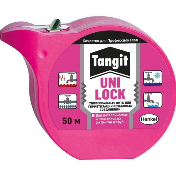 Нить Тангит УНИ-ЛОК универсальная (50 м.)