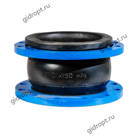Компенсатор (виброкомпенсатор) фланцевый Ду 250 (резиновая вставка) Ру 16