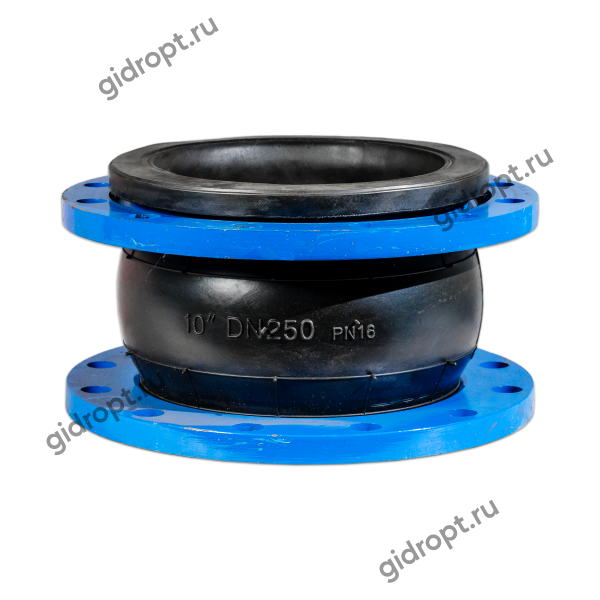 Компенсатор (виброкомпенсатор) фланцевый Ду 250 (резиновая вставка) Ру 16