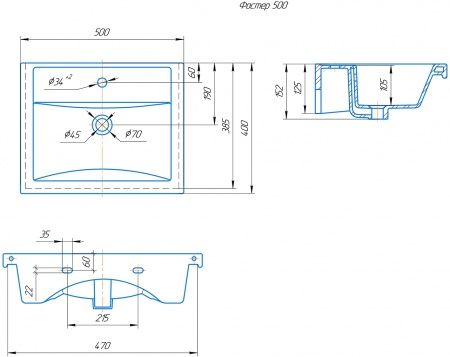 Умывальник мебельный "Фостер-500" с переливом, без комплекта, 1 отверстие, белый