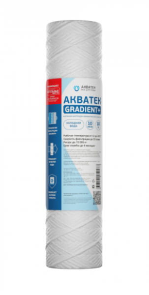 Картридж нитяной Акватек 10 SL для холодной воды 10 микрон