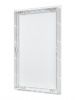 Дверца пластиковая АБС 318х518 (296х496) белая с фланцем