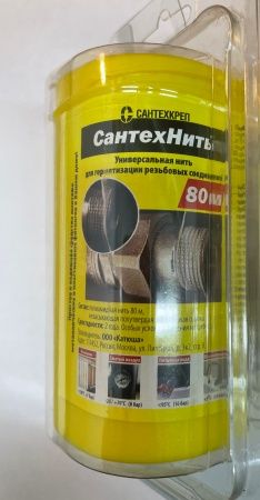 Нить "Сантехнить" универсальная (80 м.)