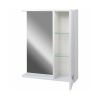 Зеркало "Вега 70" 700х150х700, со шкафчиком СПРАВА, с подстветкой