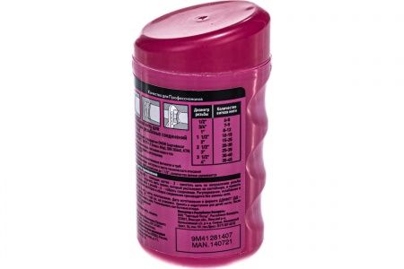 Нить Тангит УНИ-ЛОК универсальная (160 м.)