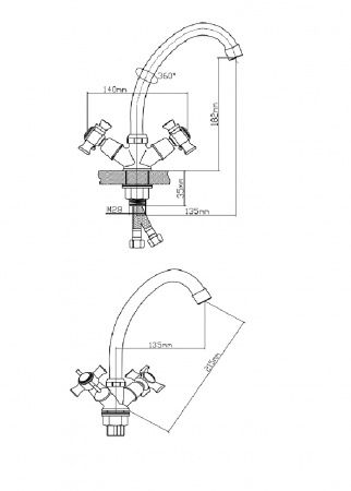 Смеситель BOOU для кух. двур.,высок.изл. BA5333-8F-B723