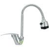 Смеситель для кухни однор., гибкий изл. JGN Leo
